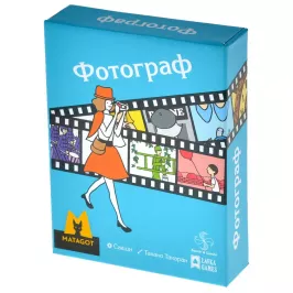 Фотограф картинка 373407 - МосИгра